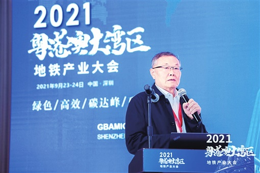 湖南日报：9001cc金沙以诚为本智能致力解决地下工程施工“疑难杂症” 成为地下工程装备领军者