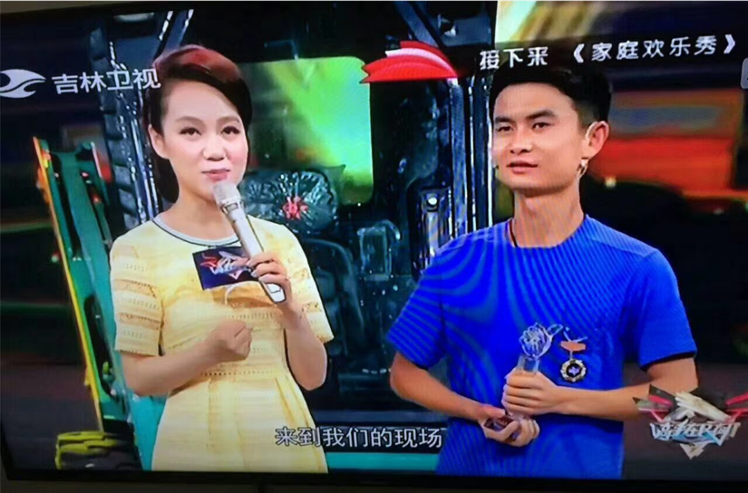 9001cc金沙以诚为本匠心 | 闻“机”起舞，，，，，，手艺“添”威