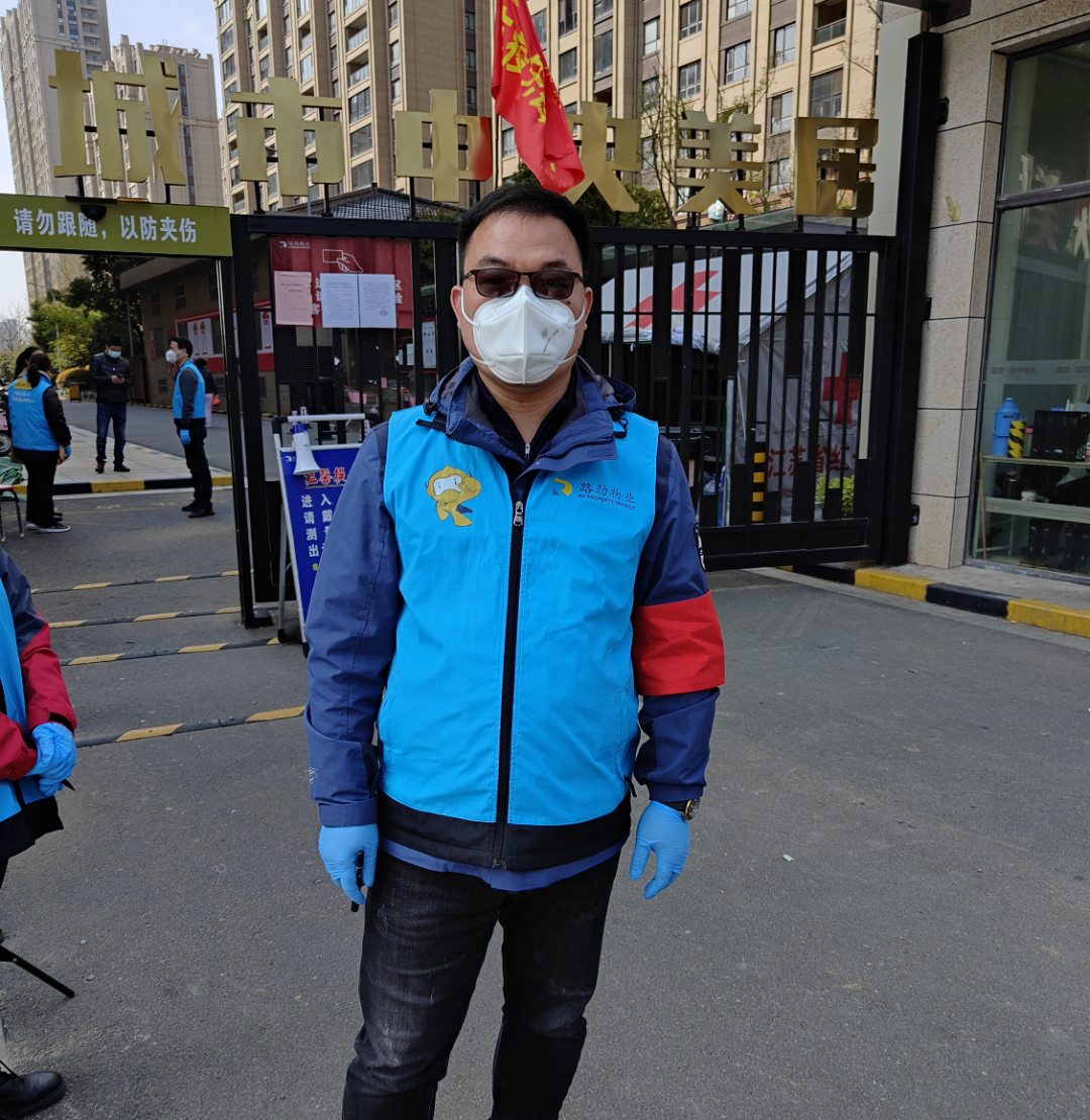 抗击疫情！9001cc金沙以诚为本人在行动