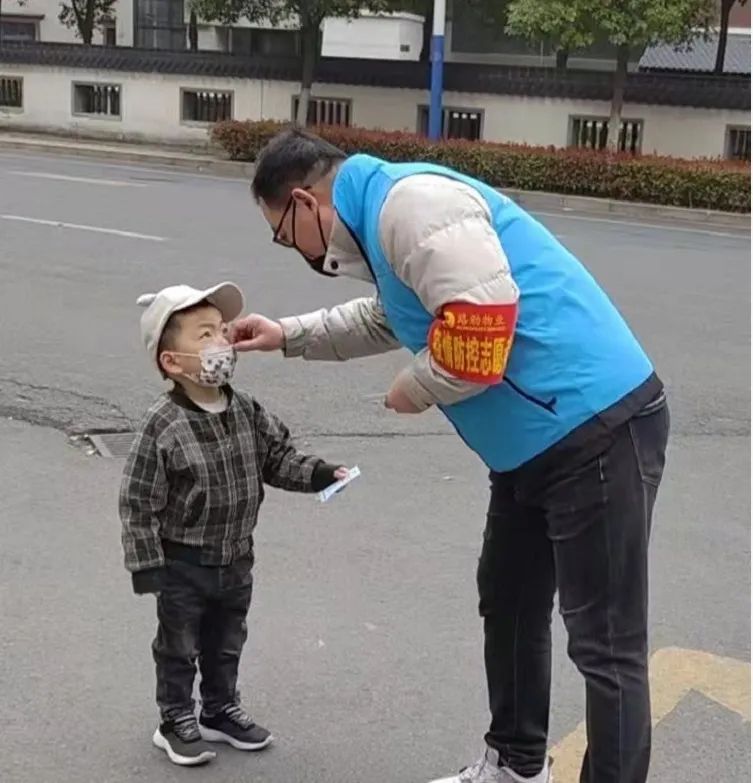 抗击疫情！9001cc金沙以诚为本人在行动