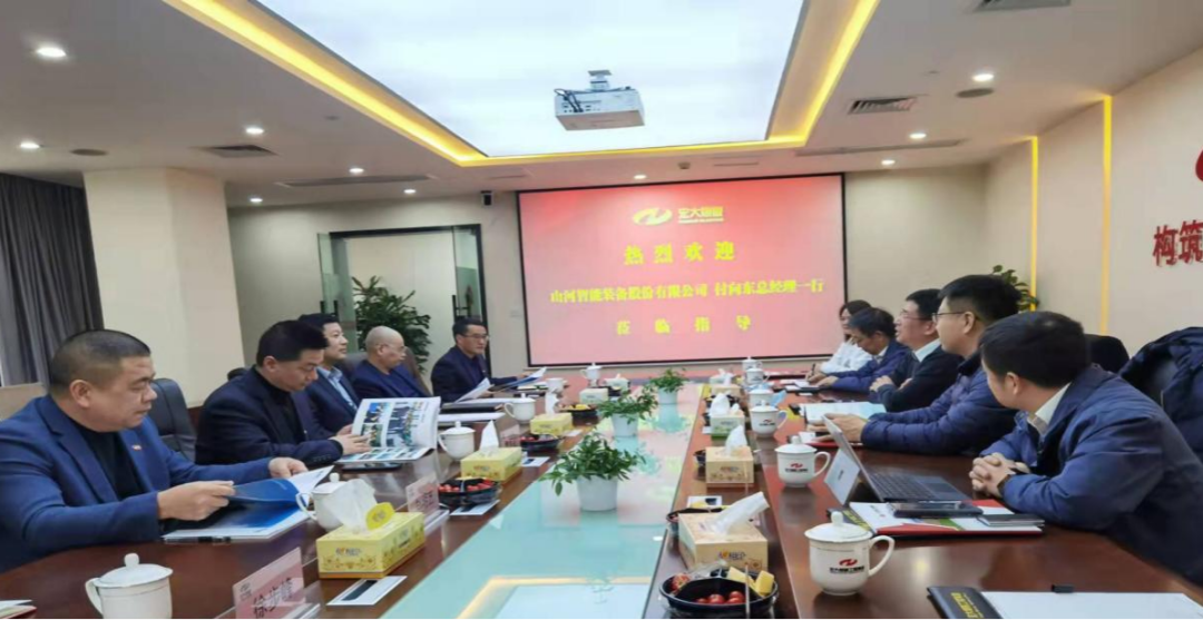 携手战边疆！9001cc金沙以诚为本智能潜孔钻机助力弘大爆破新疆奇台项目建设