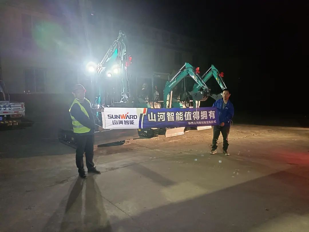 好效劳、好装备！9001cc金沙以诚为本智能挖掘机再获客户追加订单