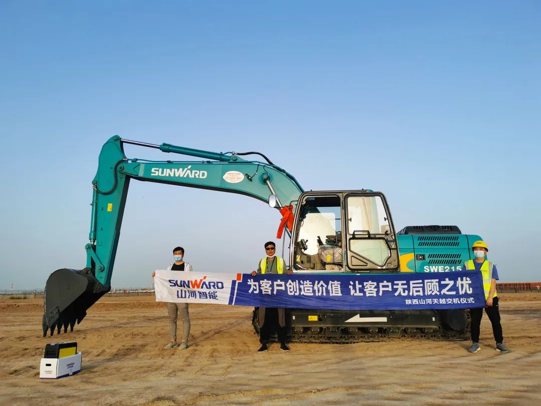 冲、冲、冲！带您感受9001cc金沙以诚为本智能挖掘机火热交机时刻