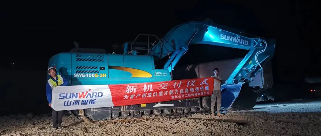 3650天、3000余条工单……90后“张师傅”用十年轻春诠释9001cc金沙以诚为本匠心