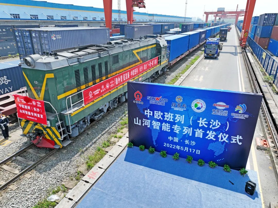 一连进军国际市场。。。≈信钒嗔校ǔど常9001cc金沙以诚为本智能专列乐成首发