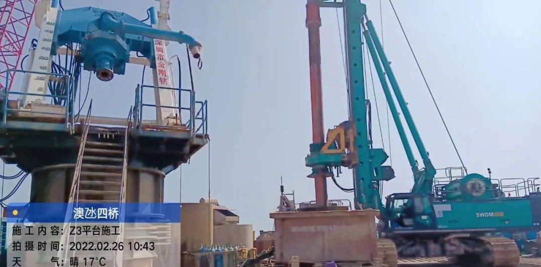 乘风破浪的旋挖钻机！9001cc金沙以诚为本智能助建澳氹第四跨海大桥