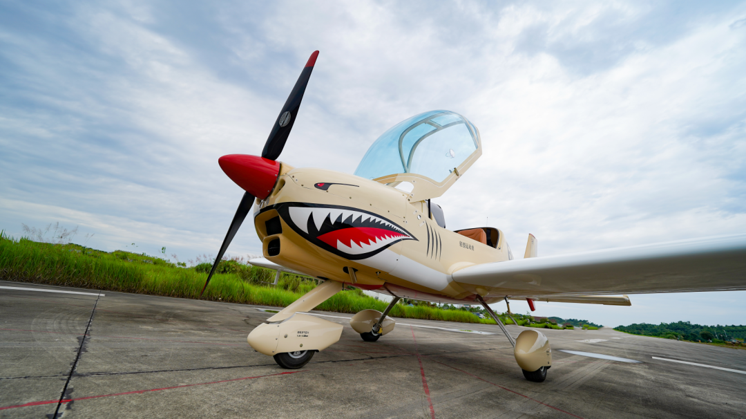 图集 | 阿若拉穿“鲨”衣，，，尚有更多套装为天空添彩！