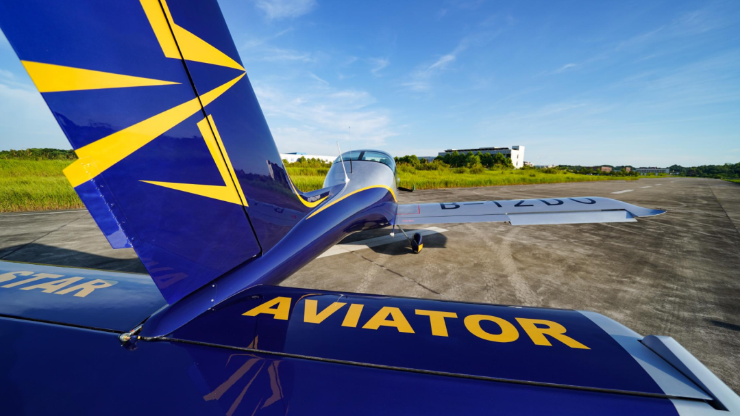 图集 | 阿若拉穿“鲨”衣，，，尚有更多套装为天空添彩！