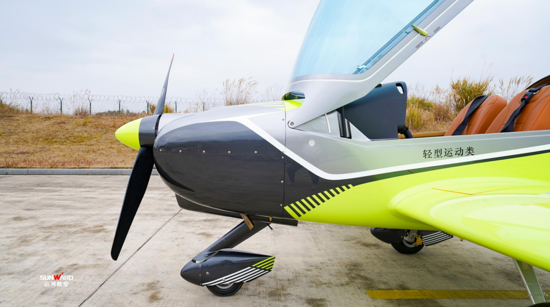 图集 | 阿若拉穿“鲨”衣，，，尚有更多套装为天空添彩！