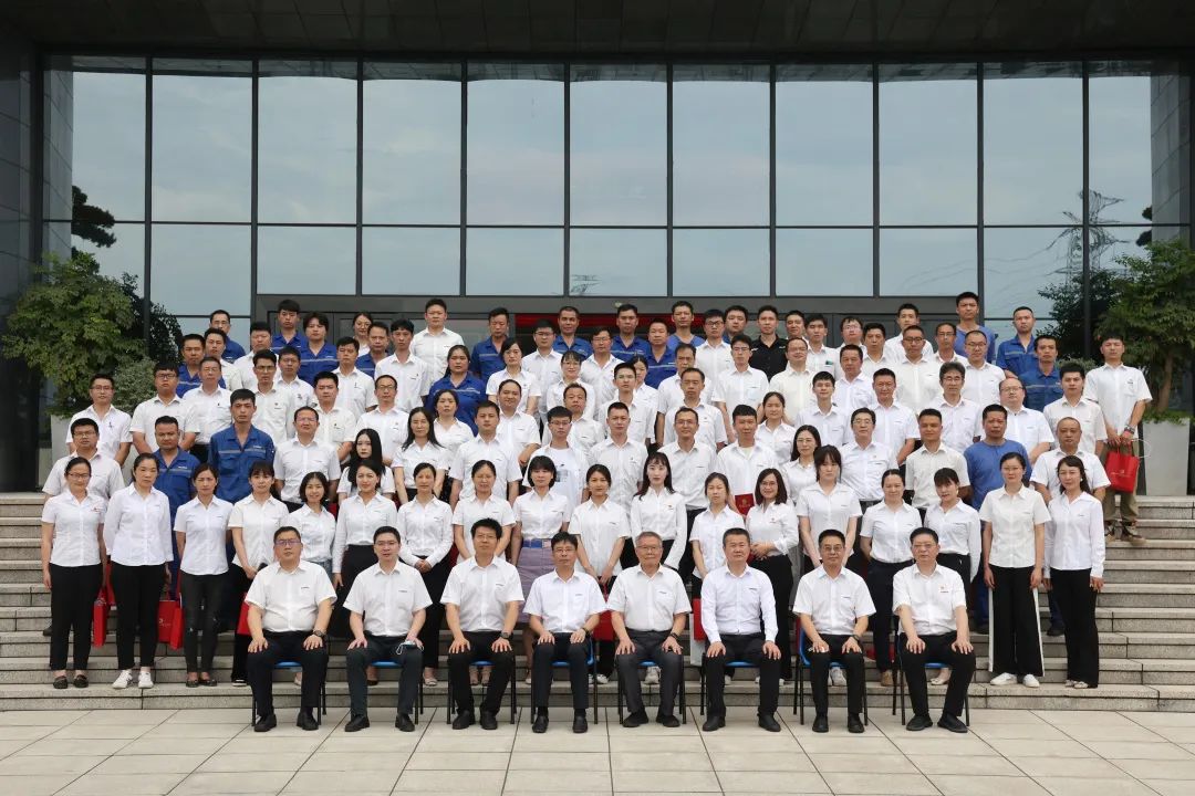 为立功建企建家一体化孝顺更鼎实力！9001cc金沙以诚为本智能第五届五次“双代会”乐成召开