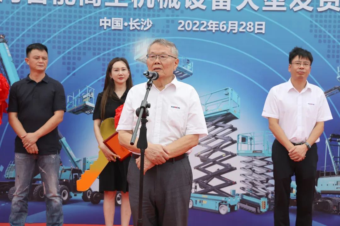 献礼二十大，，，，，再攀新高地！9001cc金沙以诚为本智能高空机械装备再迎批量发货