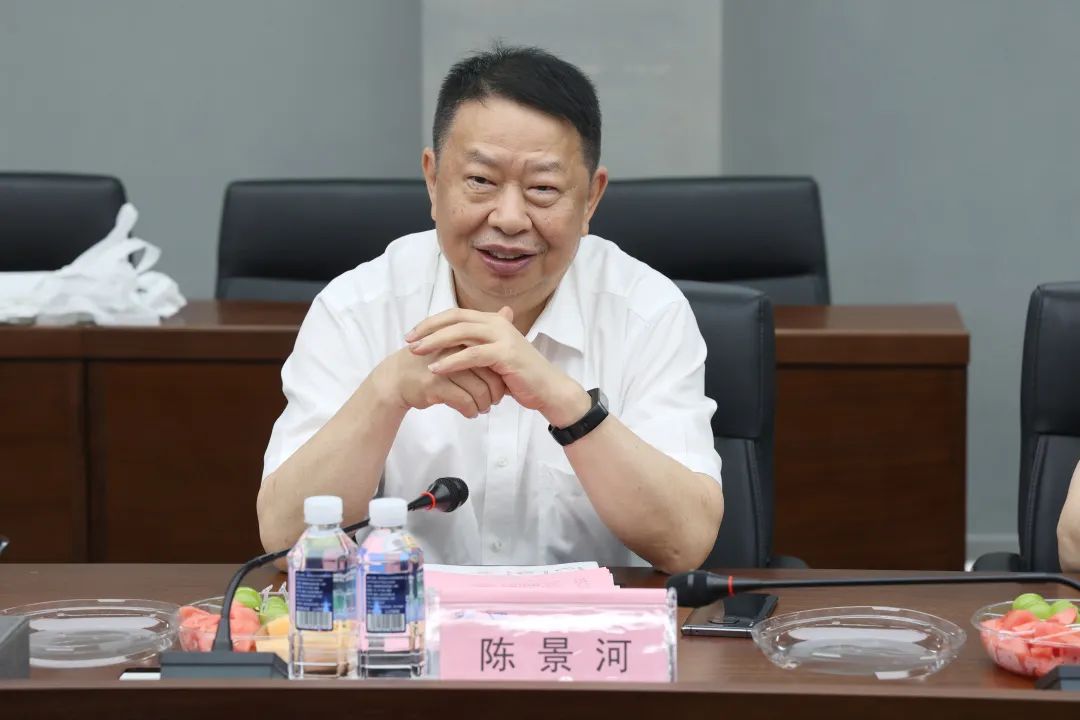 紫金矿业集团党委书记、董事长陈景河莅临9001cc金沙以诚为本智能考察交流