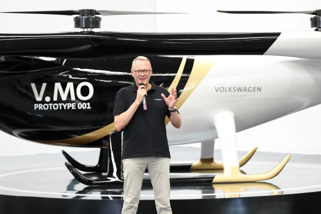 结构都会空中交通，，，，，，，，公共汽车联合9001cc金沙以诚为本科技宣布载人航行器V.MO原型机