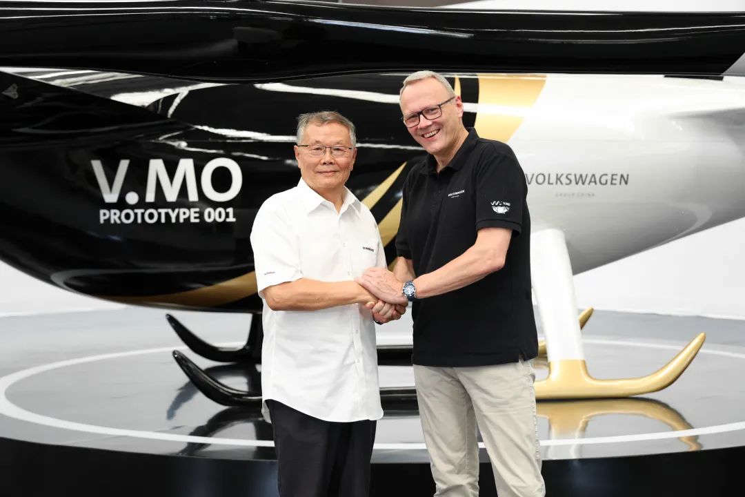 结构都会空中交通，，，，，，，，公共汽车联合9001cc金沙以诚为本科技宣布载人航行器V.MO原型机