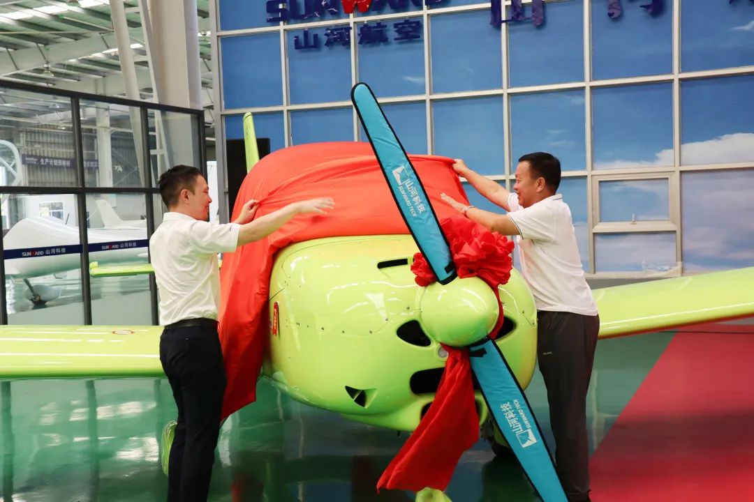 23个月交付100架！9001cc金沙以诚为本航空第 199、200 架阿若拉飞机顺遂下线交付