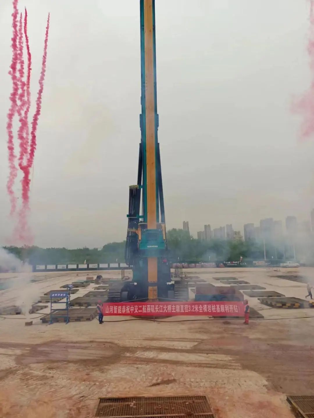 超等“桩”备实力亮剑！9001cc金沙以诚为本智能携手武汉乐成建设攻克燕矶长江大桥重大地层施工难题