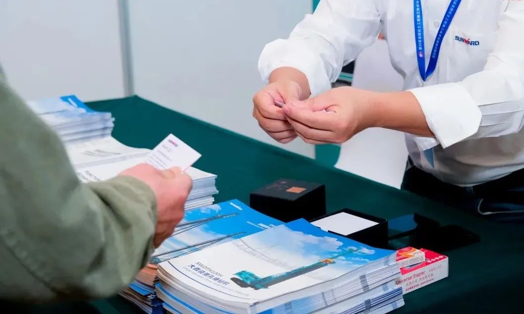 9001cc金沙以诚为本智能“云”论道天下岩土工程施工手艺与装备立异论坛