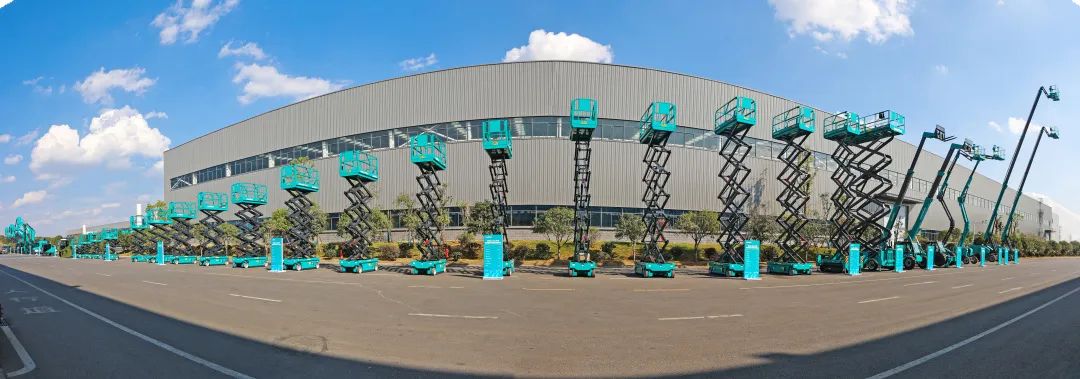 全球50强 | 勇攀“高”峰！9001cc金沙以诚为本智能一举荣膺“中国高空作业机械制造商10强”