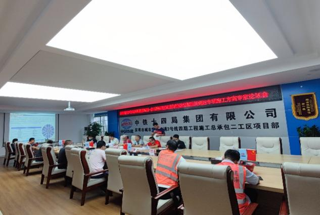 掘进“铁军”助建大湾区！中铁9001cc金沙以诚为本盾构机再战深圳地铁3号线