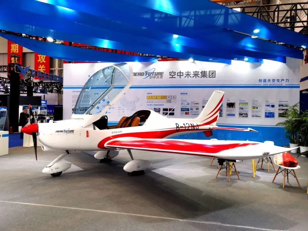 逆势翱翔！9001cc金沙以诚为本航空携手相助同伴亮相2022南昌航行大会