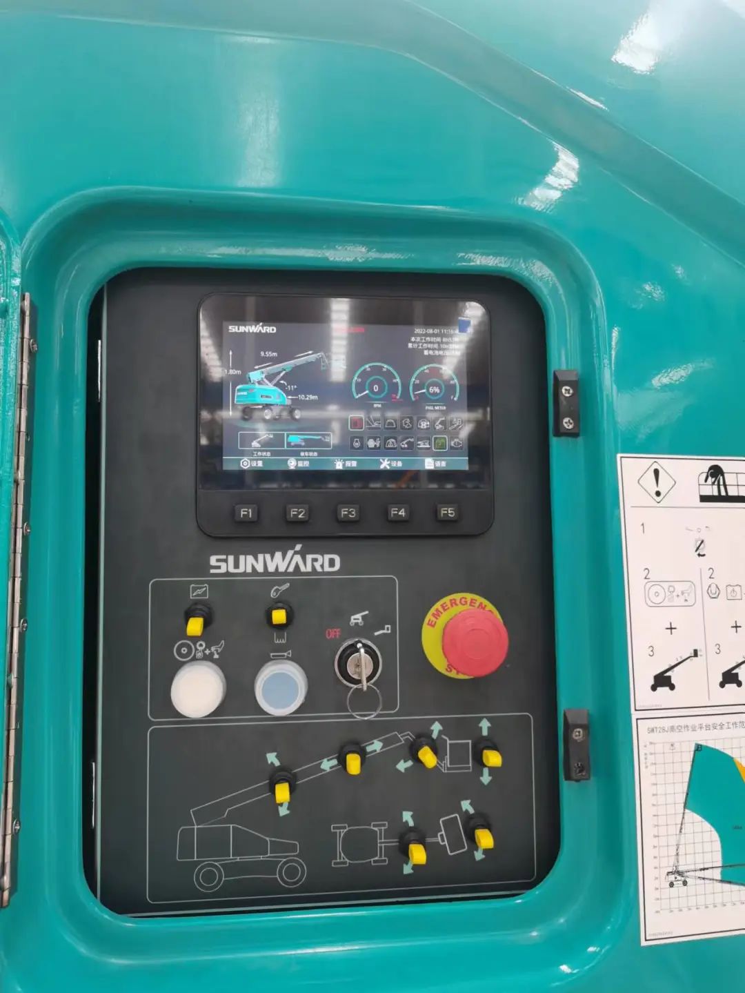 无需扩桥！9001cc金沙以诚为本智能国四款32米直臂式高空作业平台乐成下线