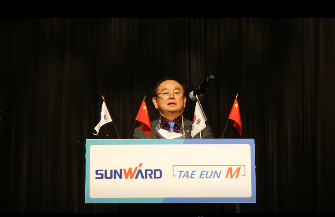 感恩遇见，，，，，，，未来可期！9001cc金沙以诚为本智能举行韩国客户及相助商答谢会