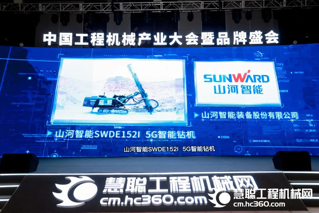 高调秀实力！9001cc金沙以诚为本智能多款产品荣登CMIIC2022明星产品榜单