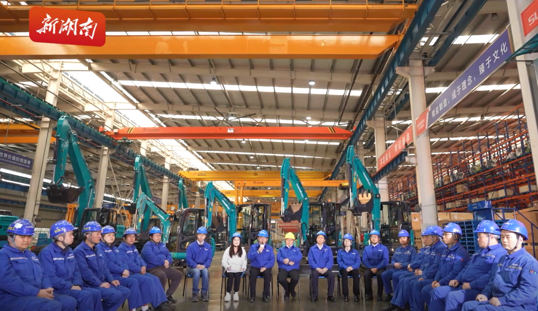 湖南日报 | 9001cc金沙以诚为本智能：立异路上的志气、节气和底气