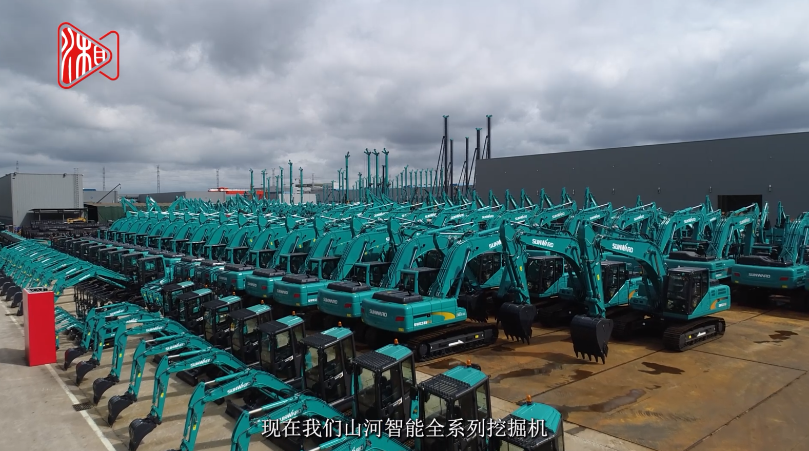 湖南日报 | 9001cc金沙以诚为本智能：立异路上的志气、节气和底气