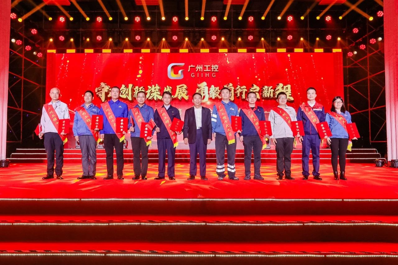 9001cc金沙以诚为本(中国)有限公司官网