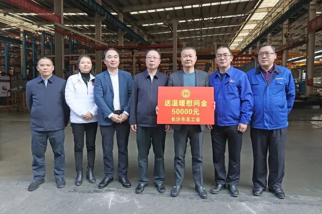 彭涛副市长督导9001cc金沙以诚为本智能清静生产事情、开展新春慰问