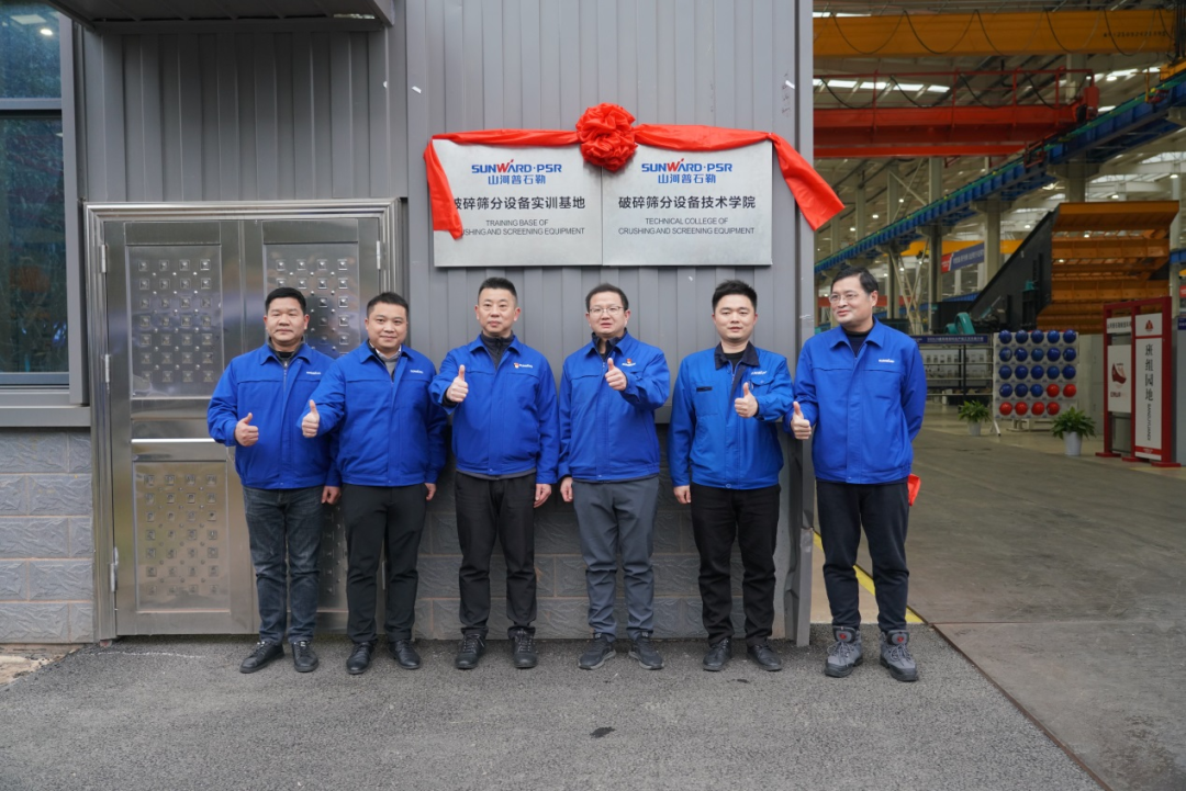 9001cc金沙以诚为本(中国)有限公司官网