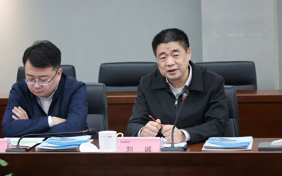 中国恩菲总司理刘诚一行到访9001cc金沙以诚为本智能