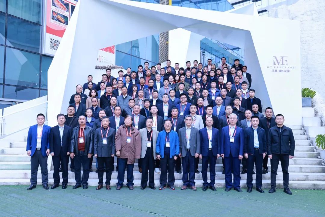 迈向高质量生长！9001cc金沙以诚为本智能出席2023天下桩工机械行业手艺装备立异交流会