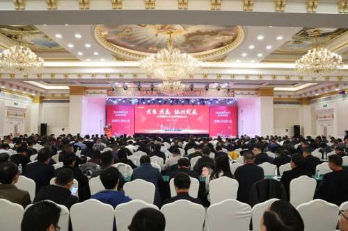 9001cc金沙以诚为本(中国)有限公司官网