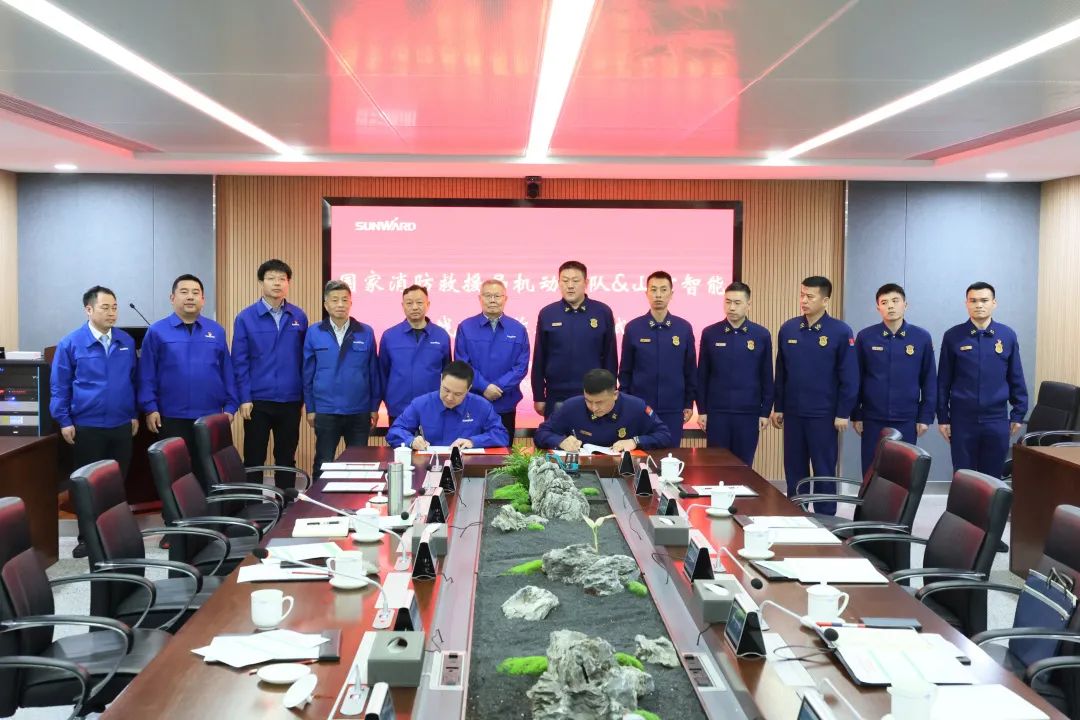 9001cc金沙以诚为本逍遥协同，，，，，，，，助力应抢救援！9001cc金沙以诚为本特装、9001cc金沙以诚为本科技与国家消防救援局无邪支队签署战略相助同伴关系协议