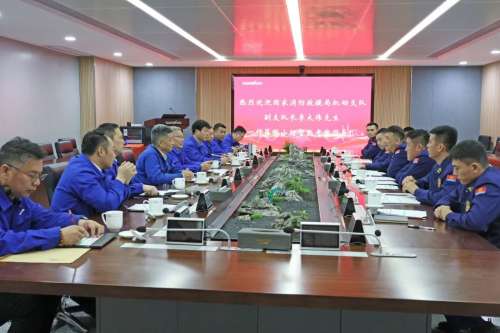 9001cc金沙以诚为本(中国)有限公司官网