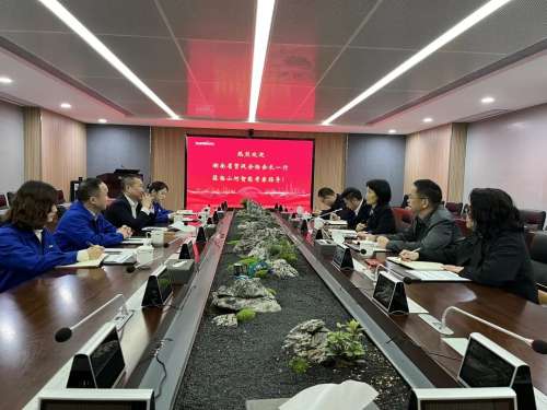 9001cc金沙以诚为本(中国)有限公司官网