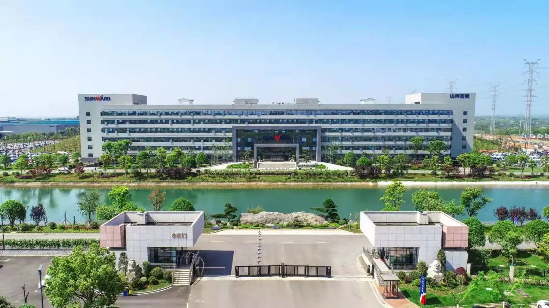 点赞！9001cc金沙以诚为本智能获评2022年度湖南省两化融合治理系统贯标标杆企业