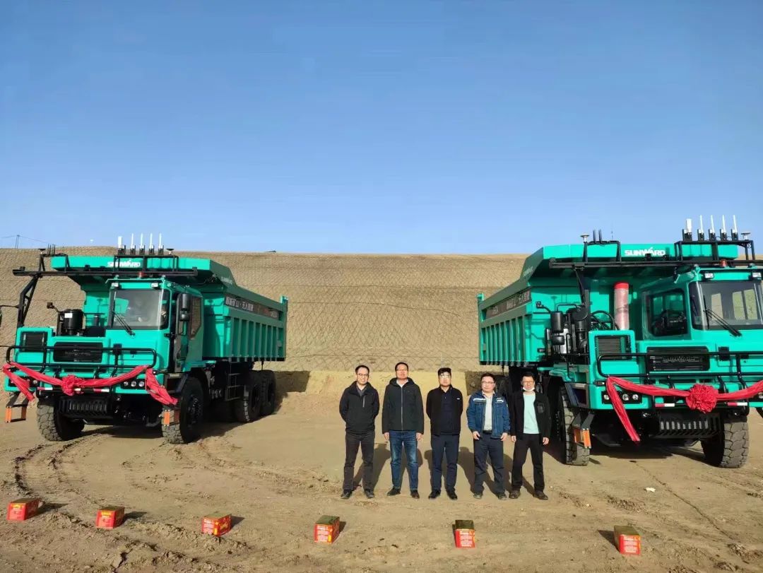 助力数智矿山建设！9001cc金沙以诚为本巨鼎无人驾驶矿卡再交付