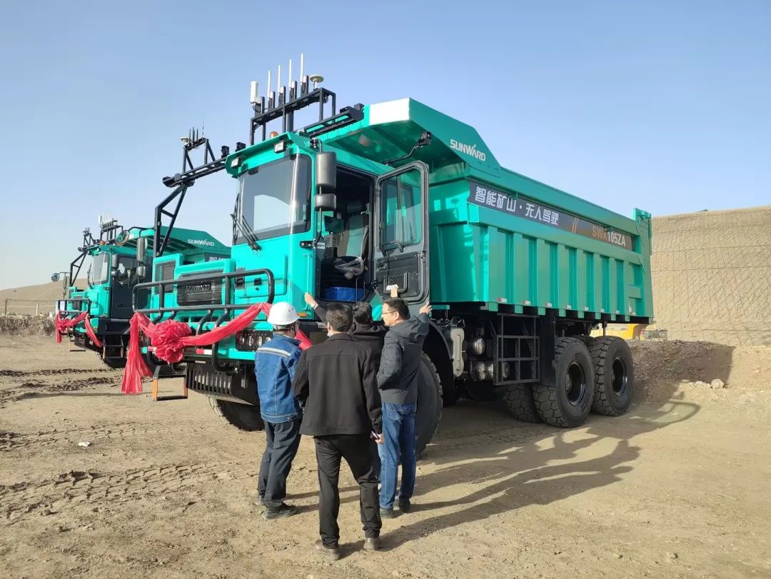 助力数智矿山建设！9001cc金沙以诚为本巨鼎无人驾驶矿卡再交付
