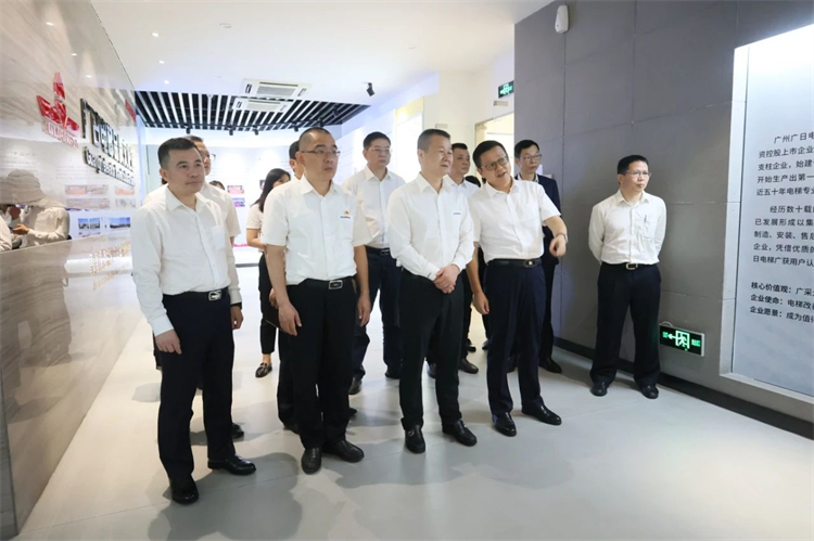 9001cc金沙以诚为本智能“学头脑 强党性 重实践 建新功”主题教育培训班在广州乐成举行