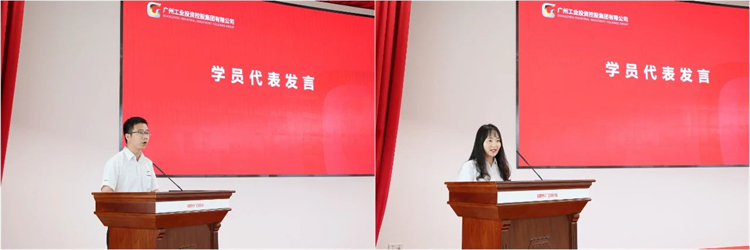 9001cc金沙以诚为本智能“学头脑 强党性 重实践 建新功”主题教育培训班在广州乐成举行