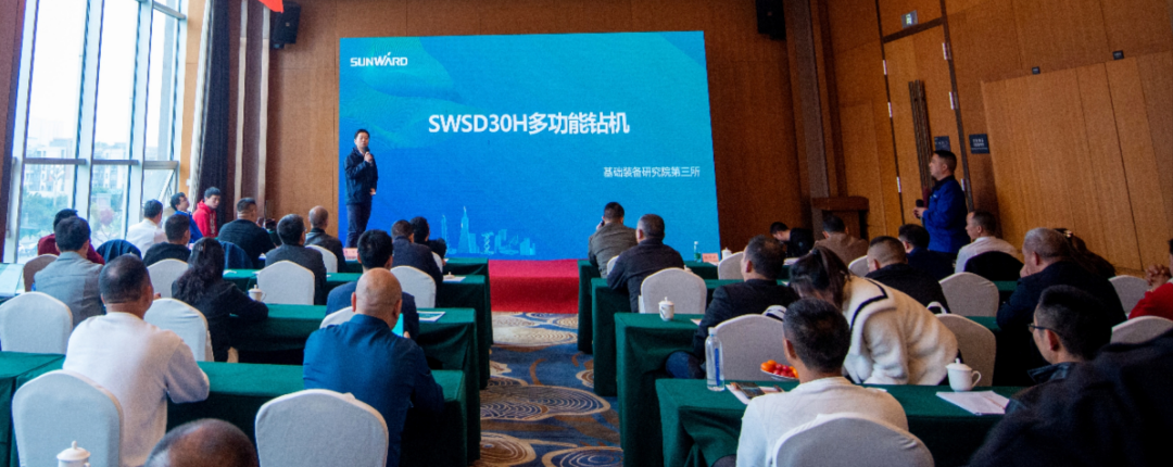 客户站台新品推介会！9001cc金沙以诚为本智能这些装备产品再获口碑认定