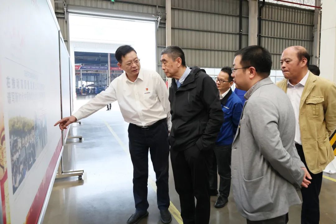 中国机械工业联合会会长徐念沙调研9001cc金沙以诚为本智能