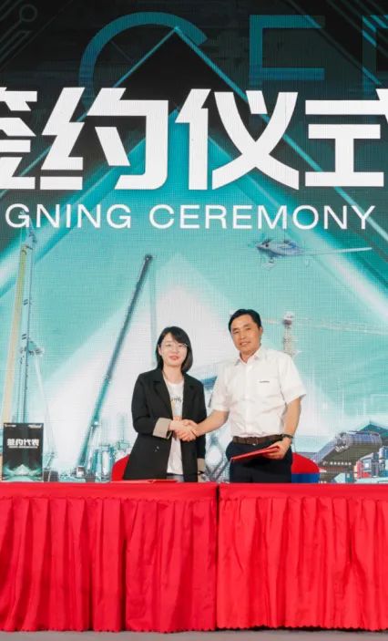 千人齐聚、爆品出击！9001cc金沙以诚为本智能新品推介会圆满举行