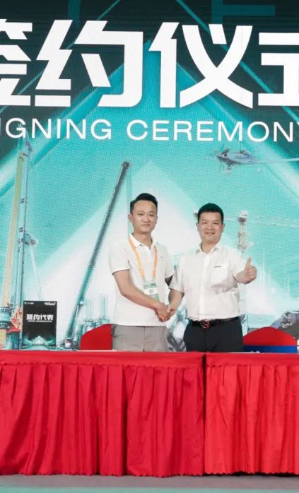 千人齐聚、爆品出击！9001cc金沙以诚为本智能新品推介会圆满举行