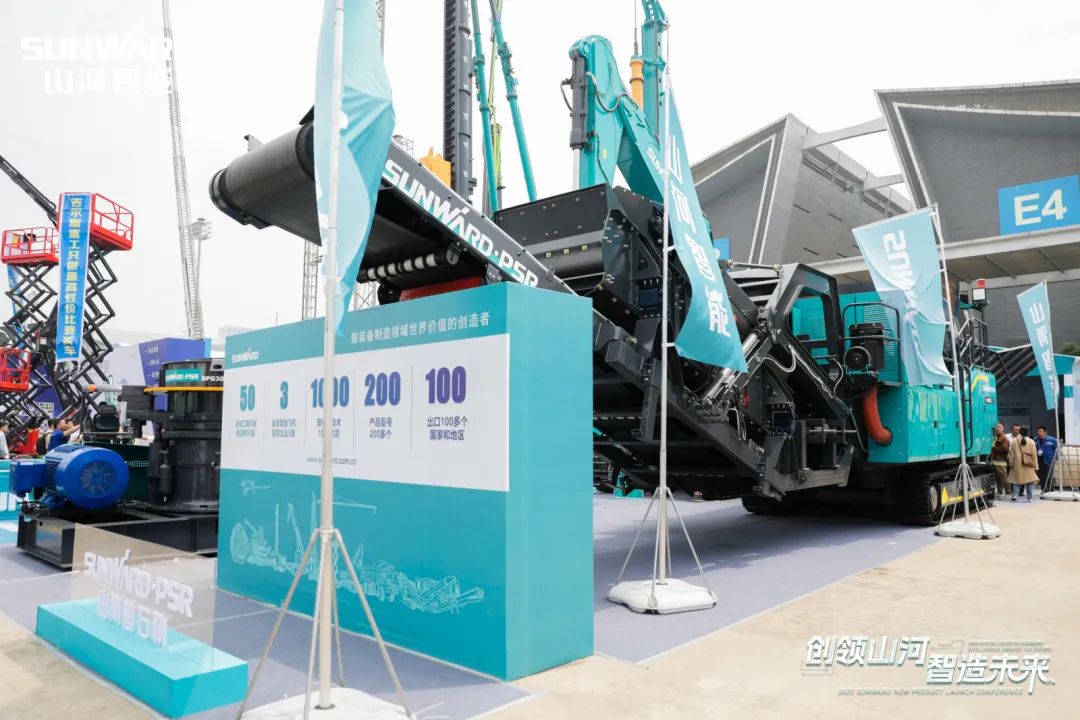 闪灼2023 CICEE！看9001cc金沙以诚为本智能“明星产品”有多“炫”