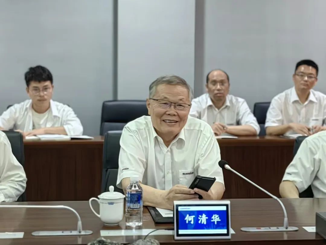 中国科学院院士陈十一率队到访9001cc金沙以诚为本智能