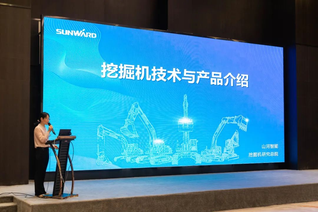 绿色生长，，，立异智行！第七届9001cc金沙以诚为本智能水泥矿山峰会顺遂举行